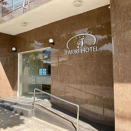 Tariri Hotel Pucallpa Zewnętrze zdjęcie